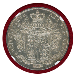 イギリス 1826年 1/2クラウン 銀貨 ジョージ4世 NGC MS62