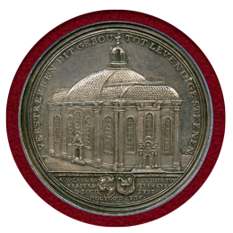 オランダ共和国 1736年 銀メダル 新プロテスタント教会建設記念 MS61