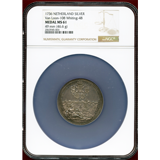 オランダ共和国 1736年 銀メダル 新プロテスタント教会建設記念 MS61