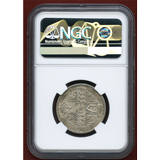 イギリス 1849年 銀貨 ヴィクトリア ゴッドレスフローリン NGC AU58