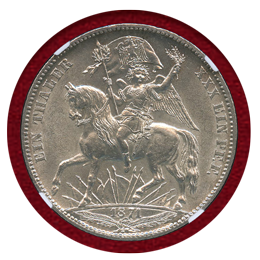 ドイツ ザクセン 1871B ターラー銀貨 Victory ヨハン王 NGC MS62