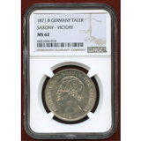 ドイツ ザクセン 1871B ターラー銀貨 Victory ヨハン王 NGC MS62