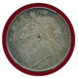 イギリス 1820年 1/2クラウン 銀貨 ジョージ4世 PCGS MS62