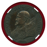 バチカン市国 1613年 銅メダル パウルス5世 バシリカ完成記念 NGC MS65BN