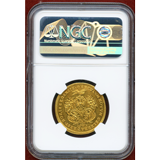 ドイツ ニュルンベルク (1700) GFN 2ラムダカット 神の子羊 NGC MS61