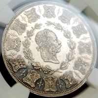 【SOLD】オーストリア 1873年 2フローリン 銀貨 ウィーン射撃祭 NGC PF63