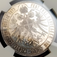 【SOLD】オーストリア 1873年 2フローリン 銀貨 ウィーン射撃祭 NGC PF63