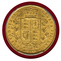 イギリス 1847年 ソブリン 金貨 ヴィクトリア ヤングヘッド シールド MS61
