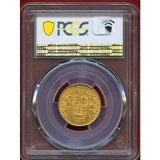 イギリス 1847年 ソブリン 金貨 ヴィクトリア ヤングヘッド シールド MS61