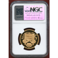 モナコ 1966 5フラン 金貨 試作貨(ESSAI) レーニエ3世 NGC PF69UC