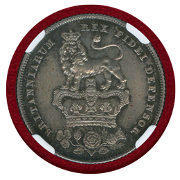 イギリス 1826年 シリング銀貨 プルーフ ジョージ4世 NGC PF64