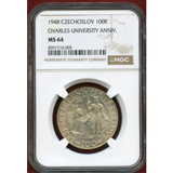チェコスロバキア 1948年 100K銀貨 チャールズ大学創立600周年記念 MS64