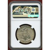 チェコスロバキア 1948年 100K銀貨 チャールズ大学創立600周年記念 MS64
