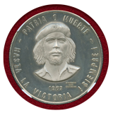 キューバ 1970年 ペソ銀貨 エルネスト・ゲバラ NGC PF64UCAM
