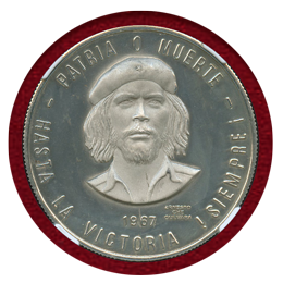 キューバ 1970年 ペソ銀貨 エルネスト・ゲバラ NGC PF64UCAM
