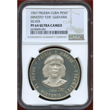キューバ 1970年 ペソ銀貨 エルネスト・ゲバラ NGC PF64UCAM