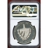 キューバ 1970年 ペソ銀貨 エルネスト・ゲバラ NGC PF64UCAM