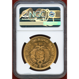 ペルー 1965年 100ソル 金貨 リマ造幣局400周年記念 NGC MS65