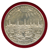 ドイツ ハンブルグ バンクポルトガルーザー 銀メダル リストライク (1973年)