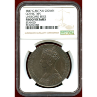 イギリス 1847年 銀貨 ヴィクトリア ゴシッククラウン UNDECIMO PROOFDETAIL
