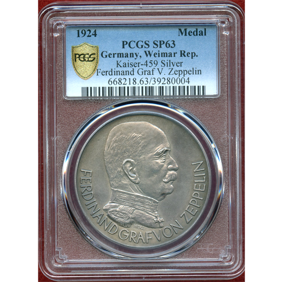 準最高鑑定】スイス ジュネーブ 園芸エキスポ 記念 silvered AEメダル PCGS SP62 【都市景観】1889 - 硬貨