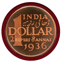 インド (1936) $1銅貨 ファンタジー ピエフォー エドワード8世 PR67RD DCAM