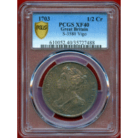 イギリス 1703年 1/2クラウン 銀貨 アン女王 VIGO PCGS XF40