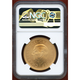 イギリス 2022年 ￡5 金貨 エリザベス女王メモリアル NGC MS70Matte FR