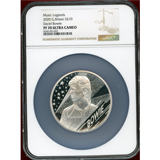 イギリス 2020年 10ポンド(5オンス) 銀貨 プルーフ デヴィッド・ボウイ PF70UC