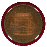 【期間限定】カナダ 1842年 ペニー トークン 銅貨 モントリオール銀行 NGC PF64RB