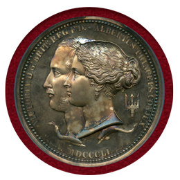 イギリス (1851) 銀メダル ロンドン万国博覧会記念 リストライク MS66