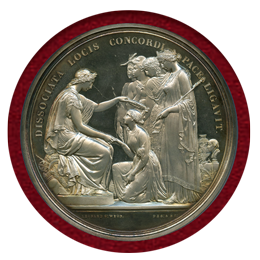 イギリス (1851) 銀メダル ロンドン万国博覧会記念 リストライク MS66