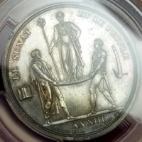 【SOLD】フランス 1804年(AN XⅢ) ナポレオン1世 戴冠記念銀メダル PCGS MS65