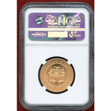 【SOLD】ジャマイカ 1972年 20ドル金貨 独立10周年記念 NGC MS69