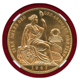 ペルー 1967年 100ソル 金貨 女神座像 NGC MS65