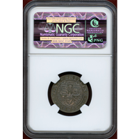 イギリス 1893年 シリング 銀貨 ヴィクトリア オールドヘッド NGC PF65