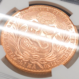 ペルー 1967年 100ソル 金貨 女神座像 NGC MS65