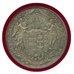 ハンガリー 1783B ターラー銀貨 マドンナ PCGS AU58