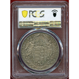 ハンガリー 1783B ターラー銀貨 マドンナ PCGS AU58