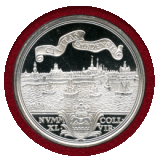 ドイツ エムデン 1984(1745)年 復刻銀メダル 都市景観