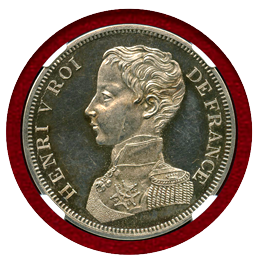 【SOLD】フランス 1832年 5フラン 銀貨 試作貨 アンリ5世 NGC MS63