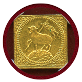 ドイツ ニュルンベルク (1700)GFN ラム 1/2ダカット クリッペ金貨 NGC MS61