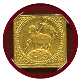 ドイツ ニュルンベルク (1700)GFN ラム 1/2ダカット クリッペ金貨 NGC MS61