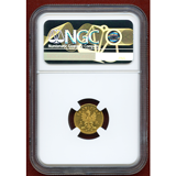 ドイツ フランクフルト 1774年 クロイツァー貨 金打ち 都市景観 NGC MS63