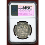 ドイツ シャウムブルク=リッペ侯国 1865年 ターラー銀貨 NGC MS61