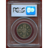 【SOLD】イギリス 1799年 シリング 銀貨 試作貨 ウェールズ大公 PCGS PR64