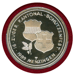 【SOLD】スイス 現代射撃祭 1989年 50フラン 銀貨 メンツィンゲン PR69DCAM