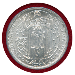 【SOLD】チェコスロバキア 1929年 10ダカット銀貨 聖ヴァーツラフ PCGS MS67