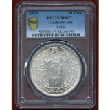 【SOLD】チェコスロバキア 1929年 10ダカット銀貨 聖ヴァーツラフ PCGS MS67