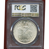 【SOLD】チェコスロバキア 1929年 10ダカット銀貨 聖ヴァーツラフ PCGS MS67